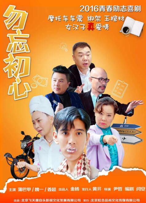 亚洲伊人网在线观看